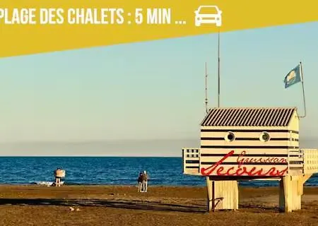 Grand Sud - Climatisation, Piscine, Parking جرْويسا